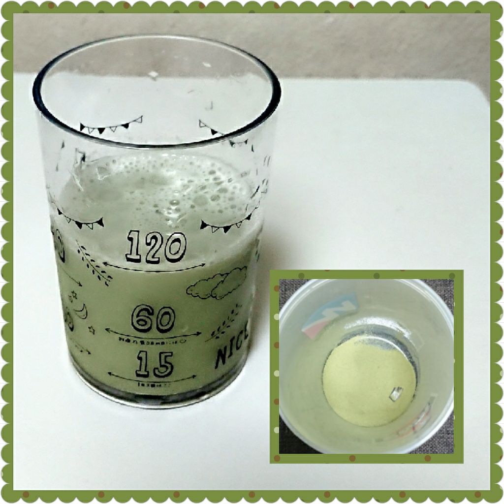 フルーツと野菜のおいしい青汁/Re:Fata/青汁を使ったクチコミ（2枚目）