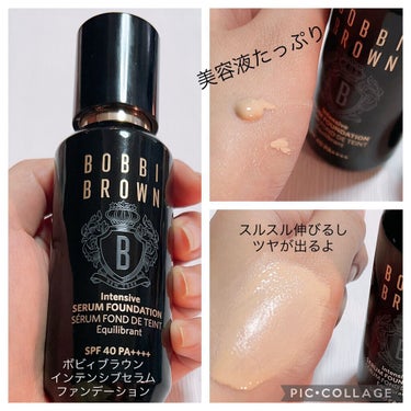 インテンシブ スキン セラム ファンデーション SPF40（PA++++）/BOBBI BROWN/リキッドファンデーションを使ったクチコミ（3枚目）