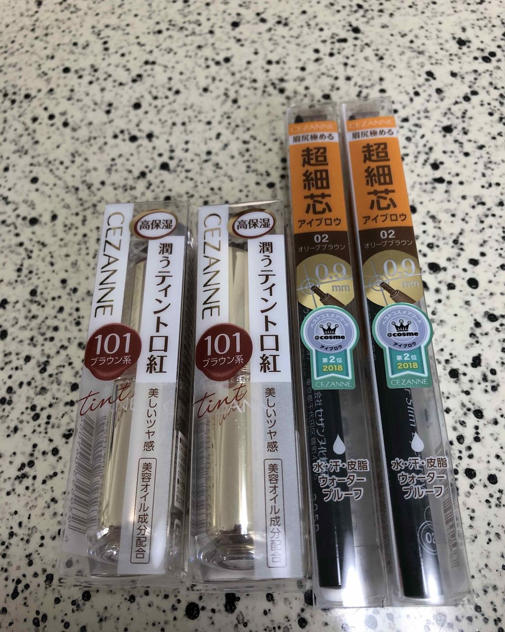 ラスティンググロスリップ/CEZANNE/口紅を使ったクチコミ（1枚目）