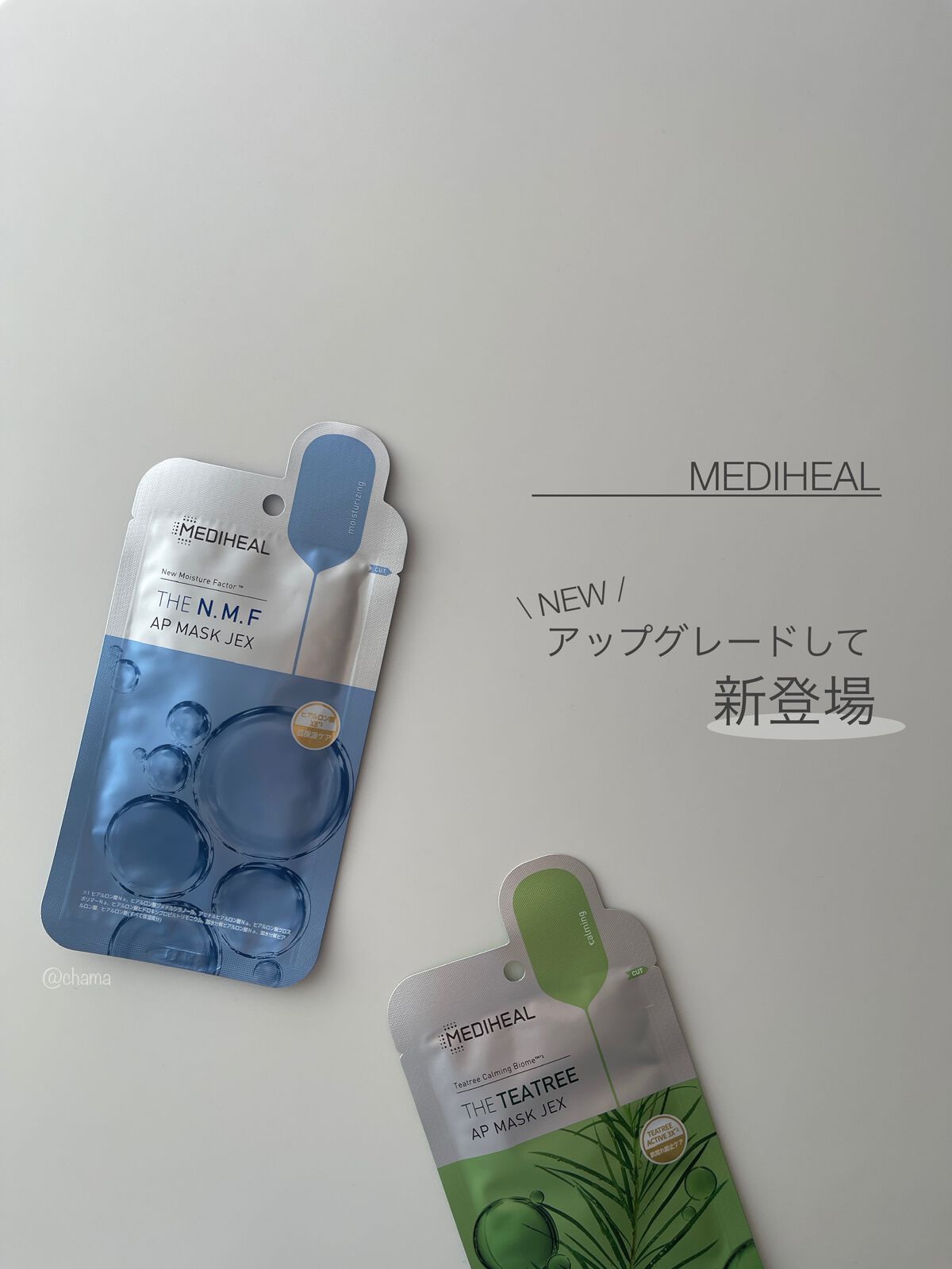 ティーツリーカーミングエッセンスパッド/MEDIHEAL/トナーパッドを使ったクチコミ（1枚目）
