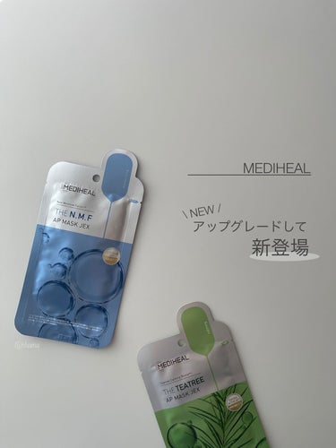 N.M.FアクアアンプルマスクJEX/MEDIHEAL/シートマスク・パックを使ったクチコミ（1枚目）