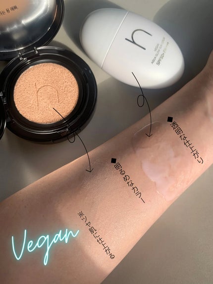 ヴィーガンアクアゼロフィットクッション/HAMEL/クッションファンデーションを使ったクチコミ(5枚目)