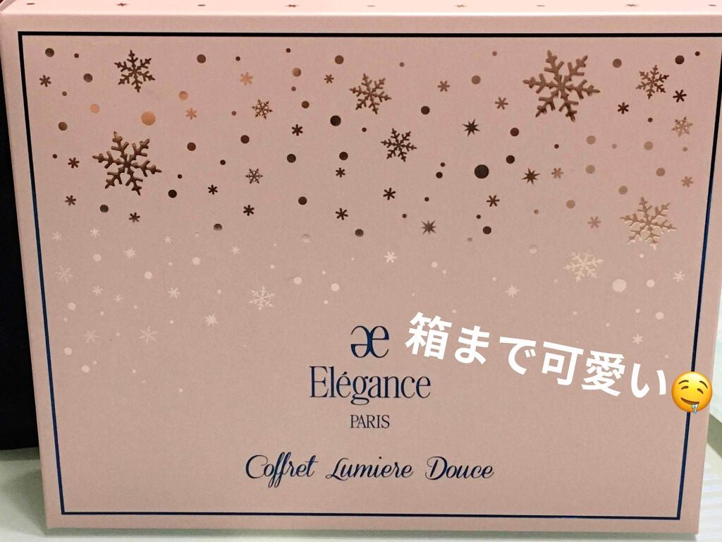 コフレ ルミエール ドゥース/Elégance/メイクアップキットを使ったクチコミ(5枚目)