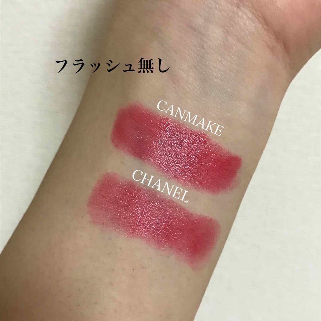 ルージュ ココ シャイン/CHANEL/口紅を使ったクチコミ（3枚目）
