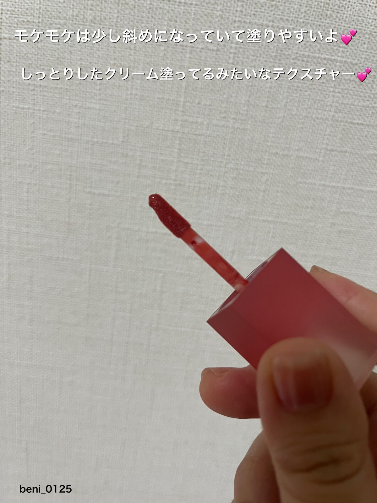 dasique special book /宝島社/書籍を使ったクチコミ(6枚目)