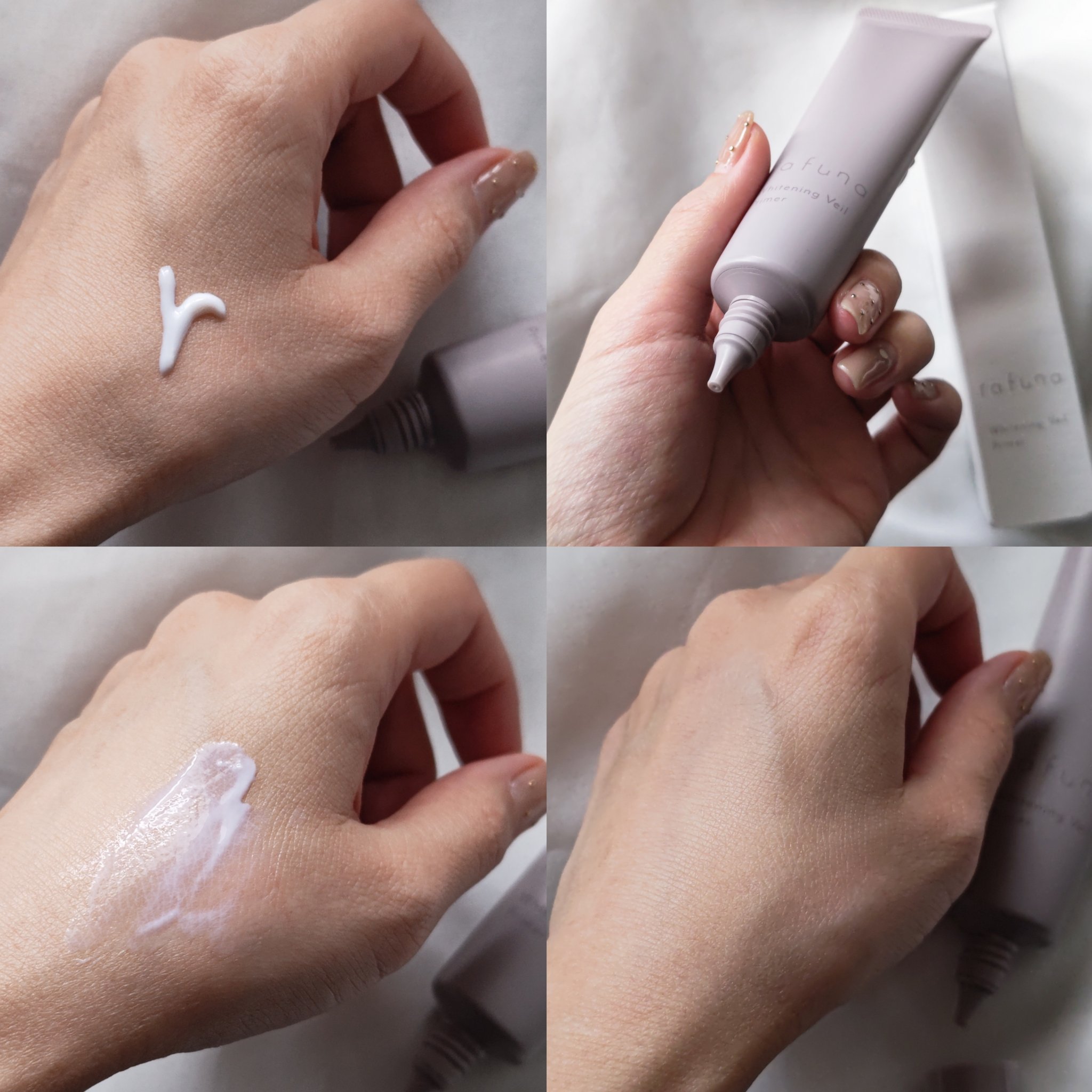 ホワイトニングヴェールプライマー/rafuna/化粧下地を使ったクチコミ（3枚目）