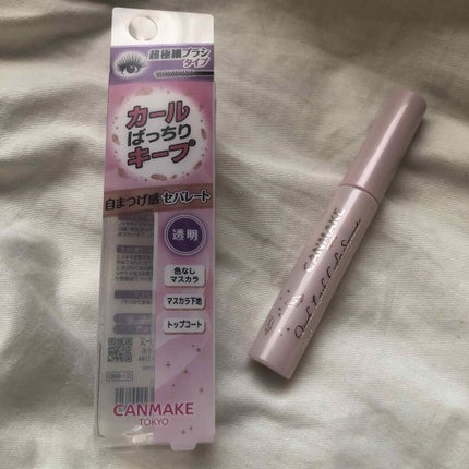 クイックラッシュカーラーセパレート/キャンメイク/マスカラを使ったクチコミ(1枚目)