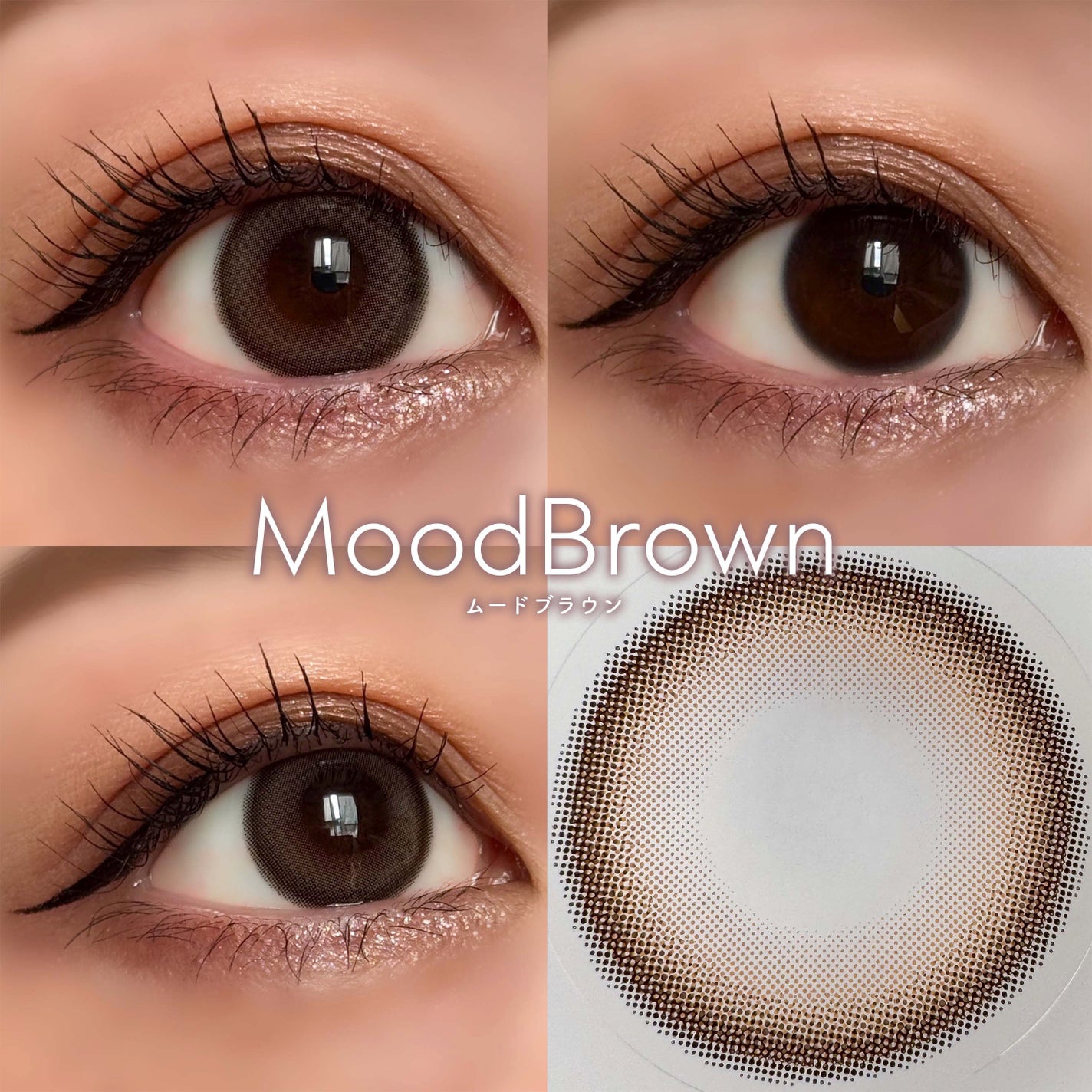 Moodnight 1day/OLENS/カラーコンタクトレンズを使ったクチコミ(3枚目)