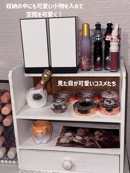 重なるアクリルケース横型3段/無印良品/その他化粧小物を使ったクチコミ(3枚目)