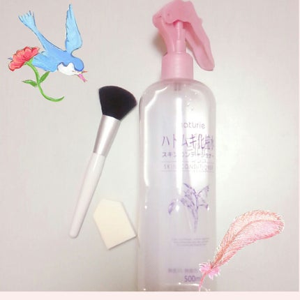 ハトムギ化粧水(ナチュリエ スキンコンディショナー R )/ナチュリエ/化粧水を使ったクチコミ(3枚目)