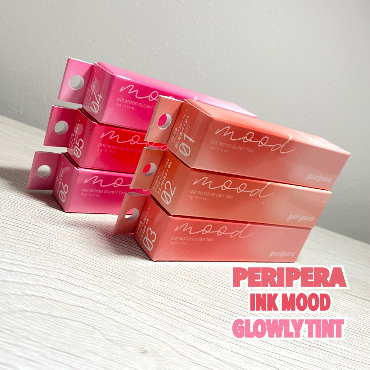 ペリペラ インク ムード グロイ ティント/PERIPERA/リップティントを使ったクチコミ（1枚目）