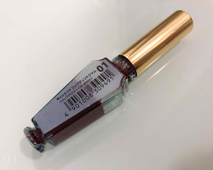 リップティントジャム/キャンメイク/リップグロスを使ったクチコミ(2枚目)