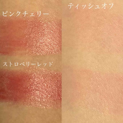 プレイカラー アイシャドウ/ETUDE/アイシャドウパレットを使ったクチコミ(7枚目)