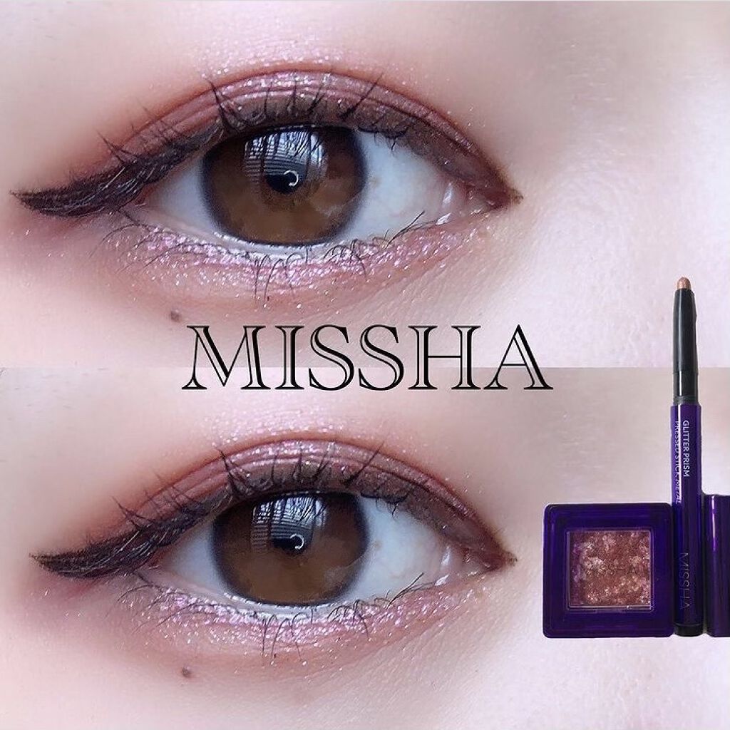 グリッタープリズム　メタル No.5 GUILTY PRISM/MISSHA/単色アイシャドウを使ったクチコミ（1枚目）