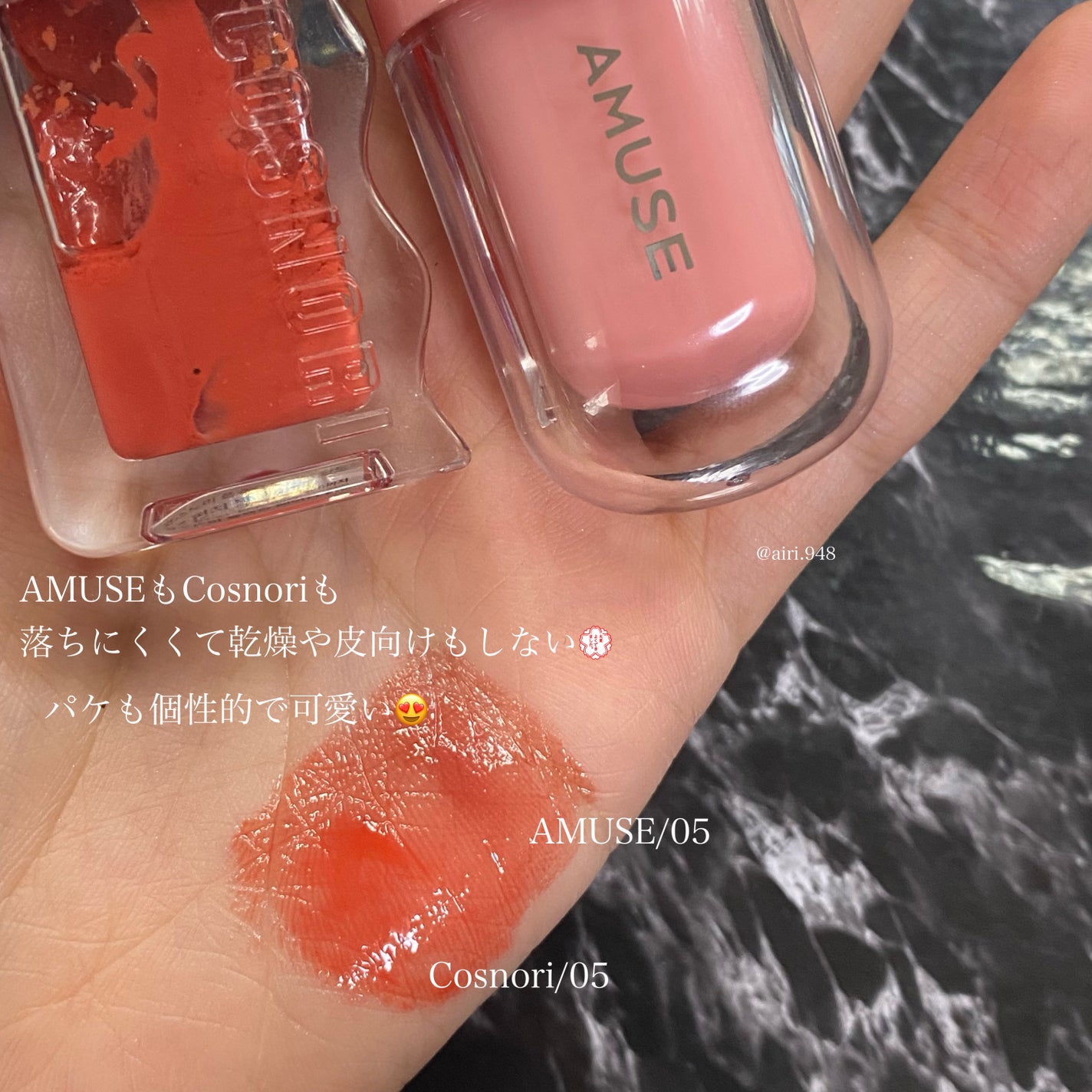 シャドウパレット/dasique/アイシャドウパレットを使ったクチコミ(2枚目)