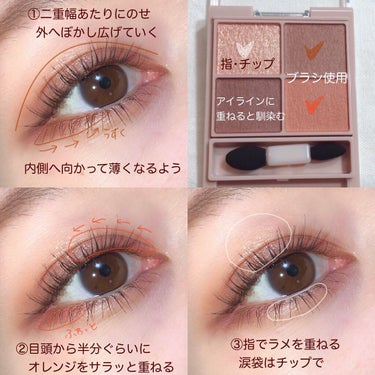 one by one lash definer/Dinto/マスカラを使ったクチコミ（3枚目）