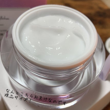 パワーブライトニング グルタチオンクリーム/Dr.Althea/フェイスクリームを使ったクチコミ(4枚目)