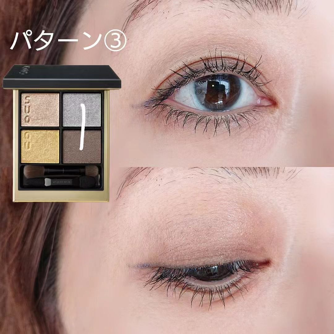 シグニチャー カラー アイズ/SUQQU/アイシャドウパレットを使ったクチコミ(7枚目)