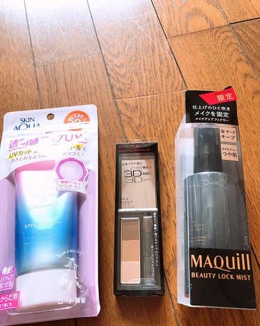 ⭐️購入品⭐️

■スキンアクア トーンアップUVエッセンス

薄づきで、つけ感◎
値段も手頃で、これから紫外線対策の第一線で働いてもらいます(*•̀ᴗ•́*)و ̑̑
私は、
セザンヌ皮脂テカリ防止下