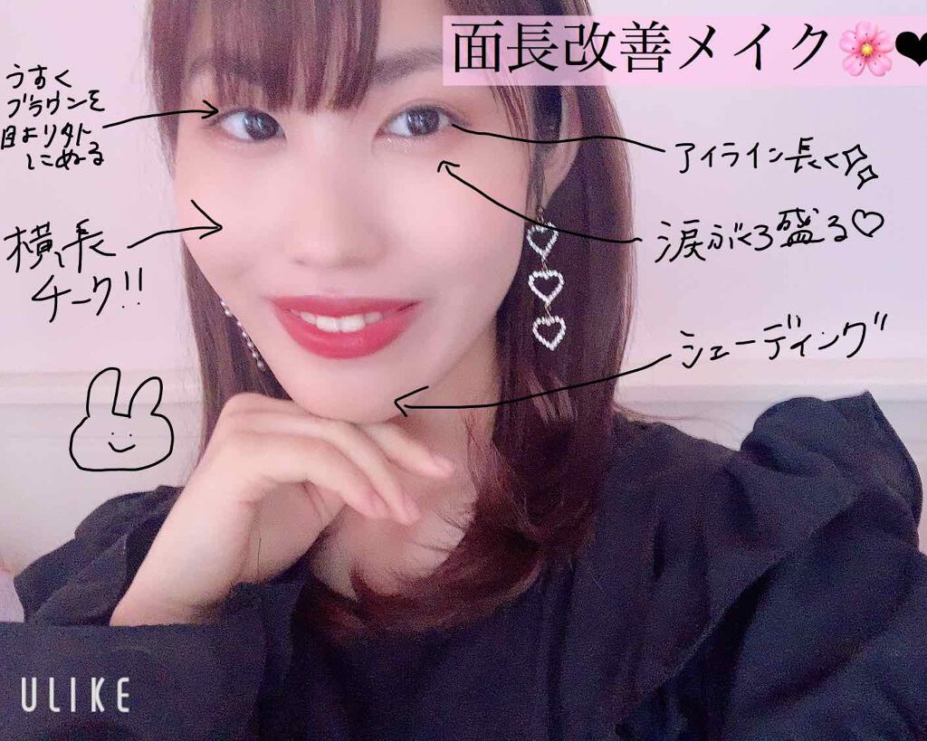 ルックアット マイアイズ/ETUDE/単色アイシャドウを使ったクチコミ（1枚目）