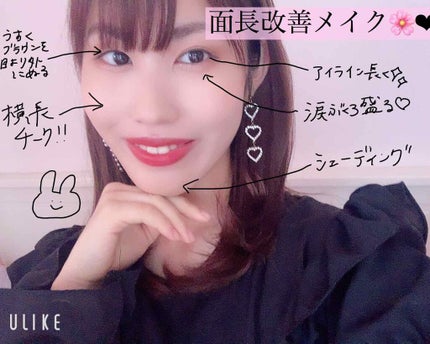 ルックアット マイアイズ/ETUDE/単色アイシャドウを使ったクチコミ(1枚目)