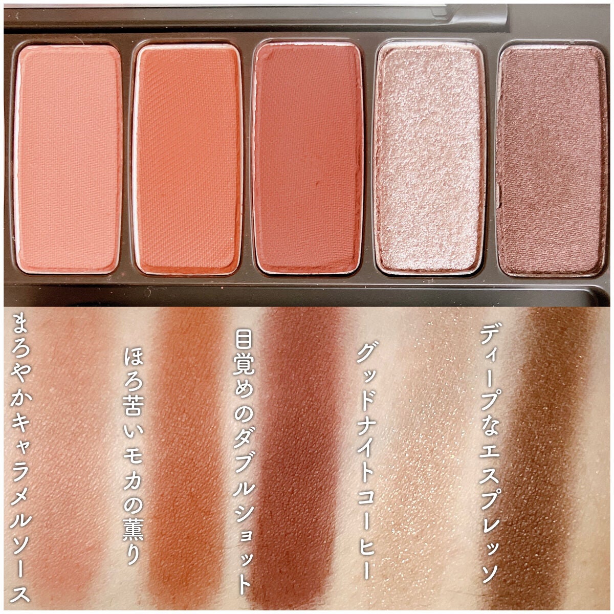 プレイカラー アイシャドウ/ETUDE/アイシャドウパレットを使ったクチコミ(4枚目)