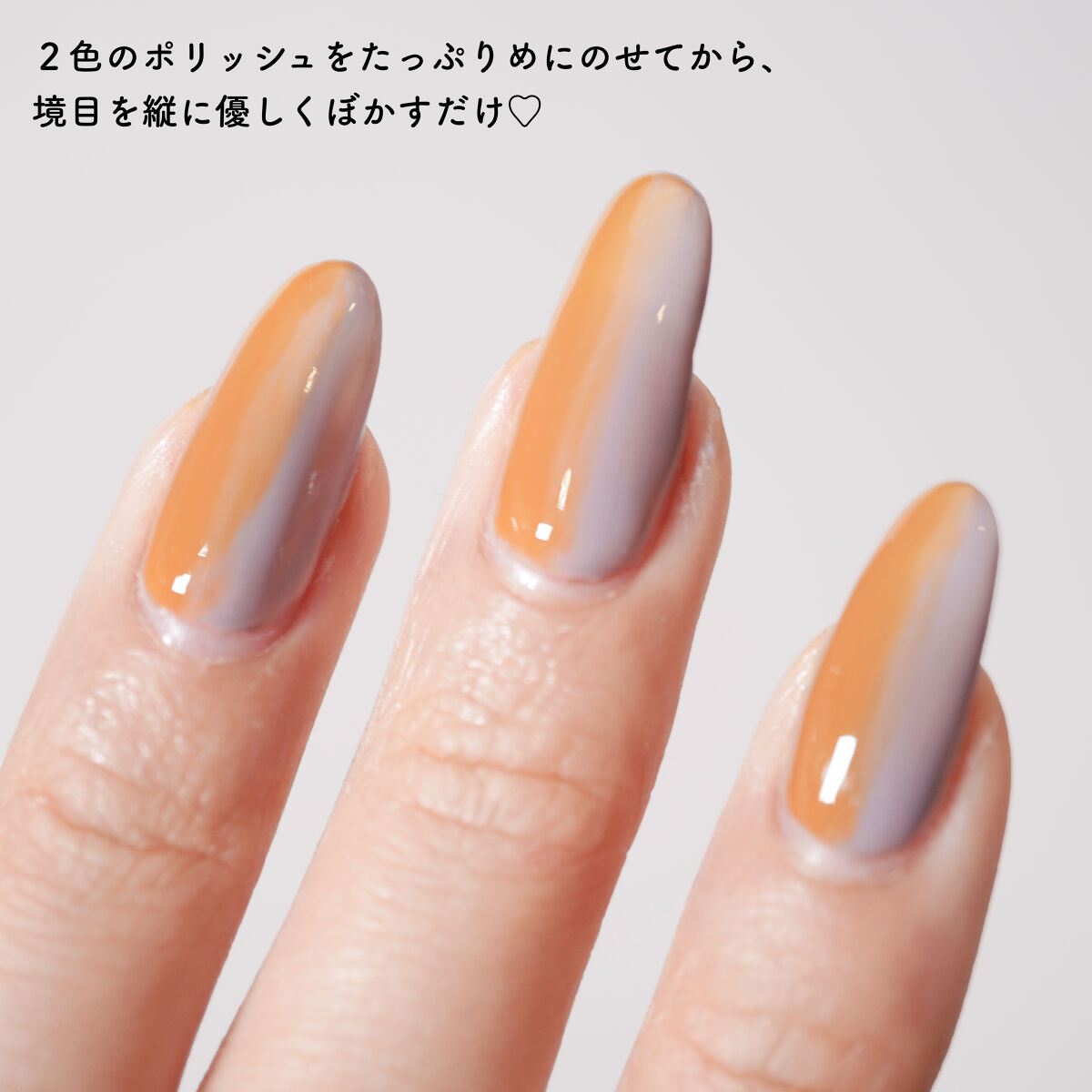 ミニネイル/パラドゥ/マニキュアを使ったクチコミ（2枚目）