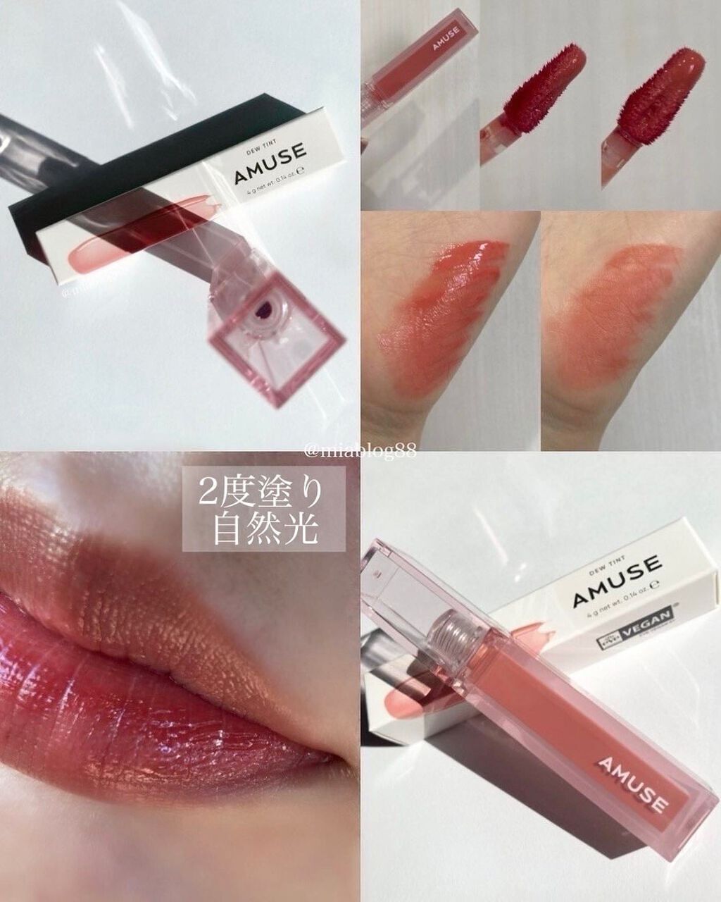 デューティント/AMUSE/リップティントを使ったクチコミ（1枚目）
