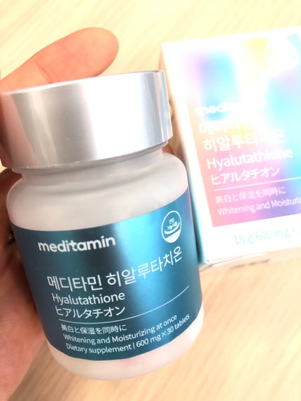 ヒアルタチオン/メディタミン/美容サプリメントを使ったクチコミ(2枚目)