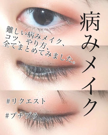 UR GLAM　BLOOMING EYE COLOR PALETTE/U R GLAM/アイシャドウパレットを使ったクチコミ（1枚目）