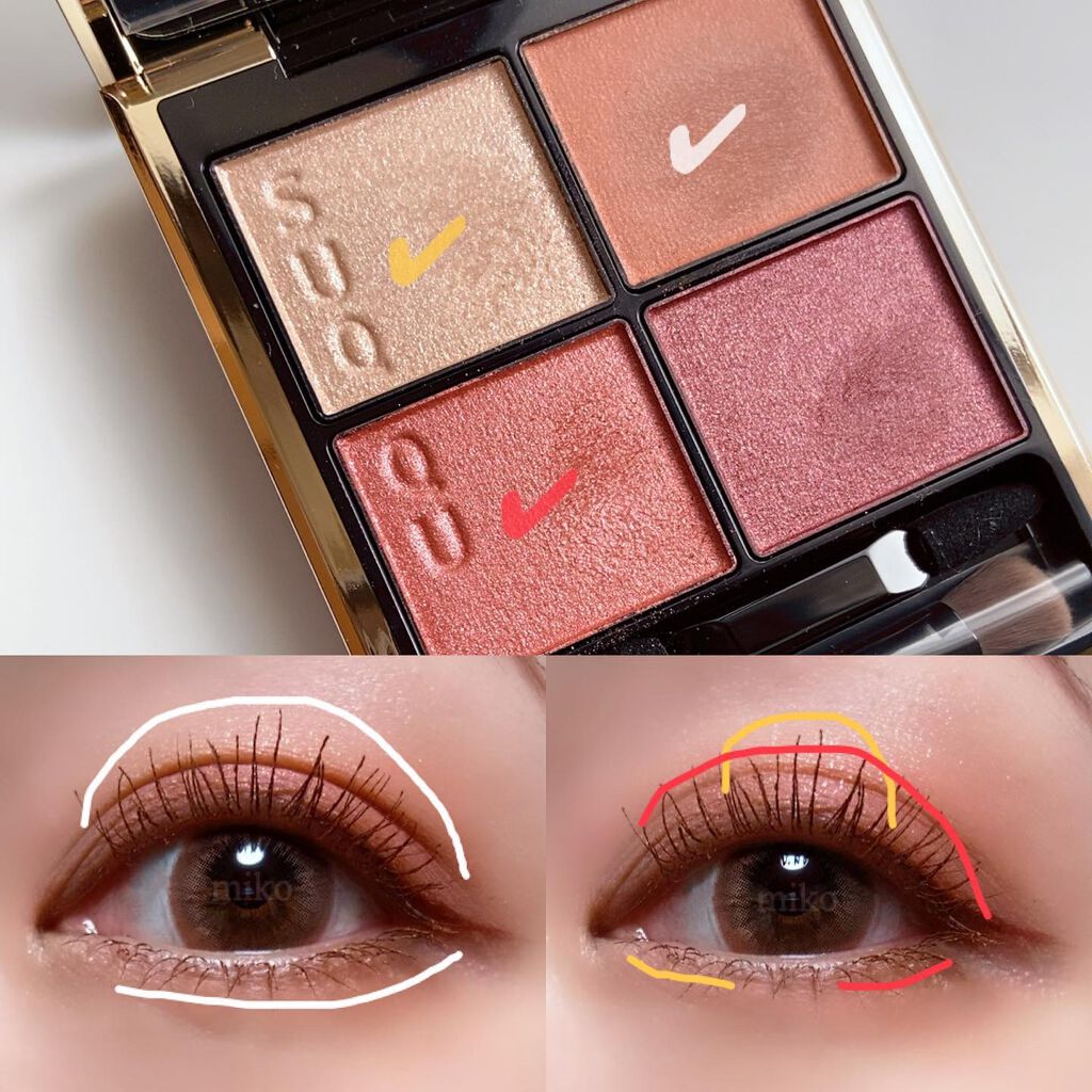 アイシャドウパレット、チーク、ブラシなど ブラーフィニシュシャドウパレット｜Dinto他、2商品を使った