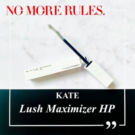 ラッシュマキシマイザーHP/KATE/マスカラ下地を使ったクチコミ(1枚目)
