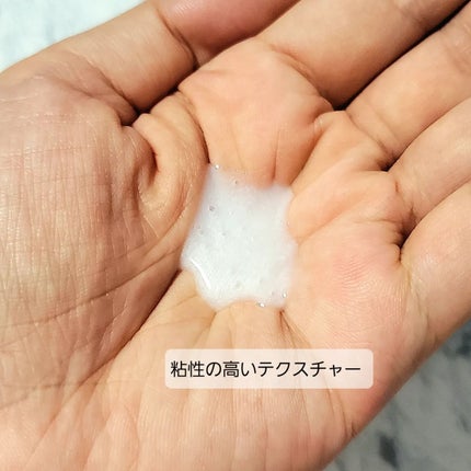 デオカラット 薬用ボディウォッシュ/デオカラット/ボディソープを使ったクチコミ(4枚目)