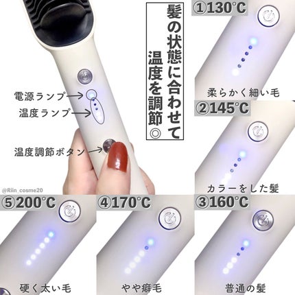 ヘアアイロン ブラシ/jotimei/ヒートブラシを使ったクチコミ(3枚目)