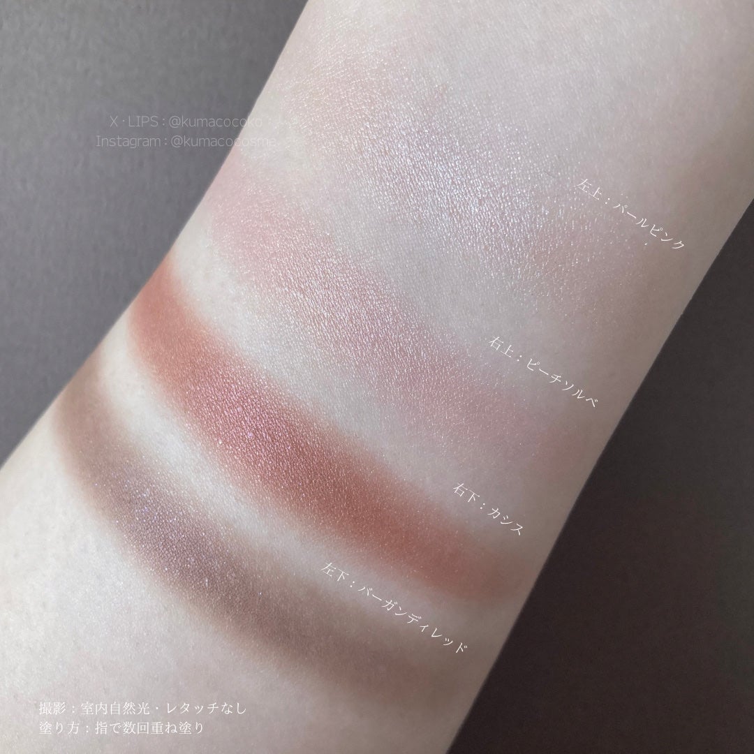 オールインワンマスカラ/ILM/マスカラを使ったクチコミ(4枚目)