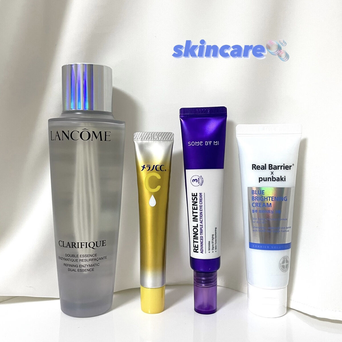 ブルーブライトニングクリーム/Real Barrier/フェイスクリームを使ったクチコミ（1枚目）