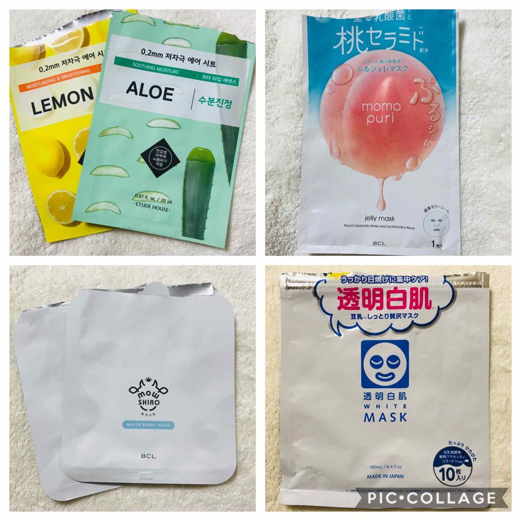 ホワイトマスクN/透明白肌/シートマスク・パックを使ったクチコミ（1枚目）