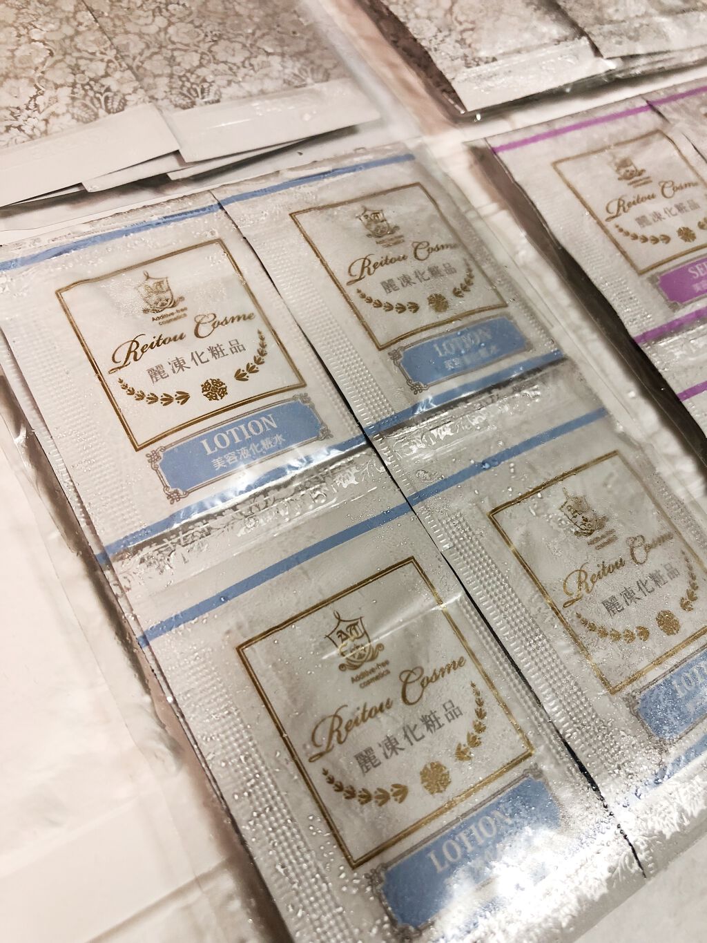 トライアルセット/麗凍化粧品/トライアルキットを使ったクチコミ(7枚目)