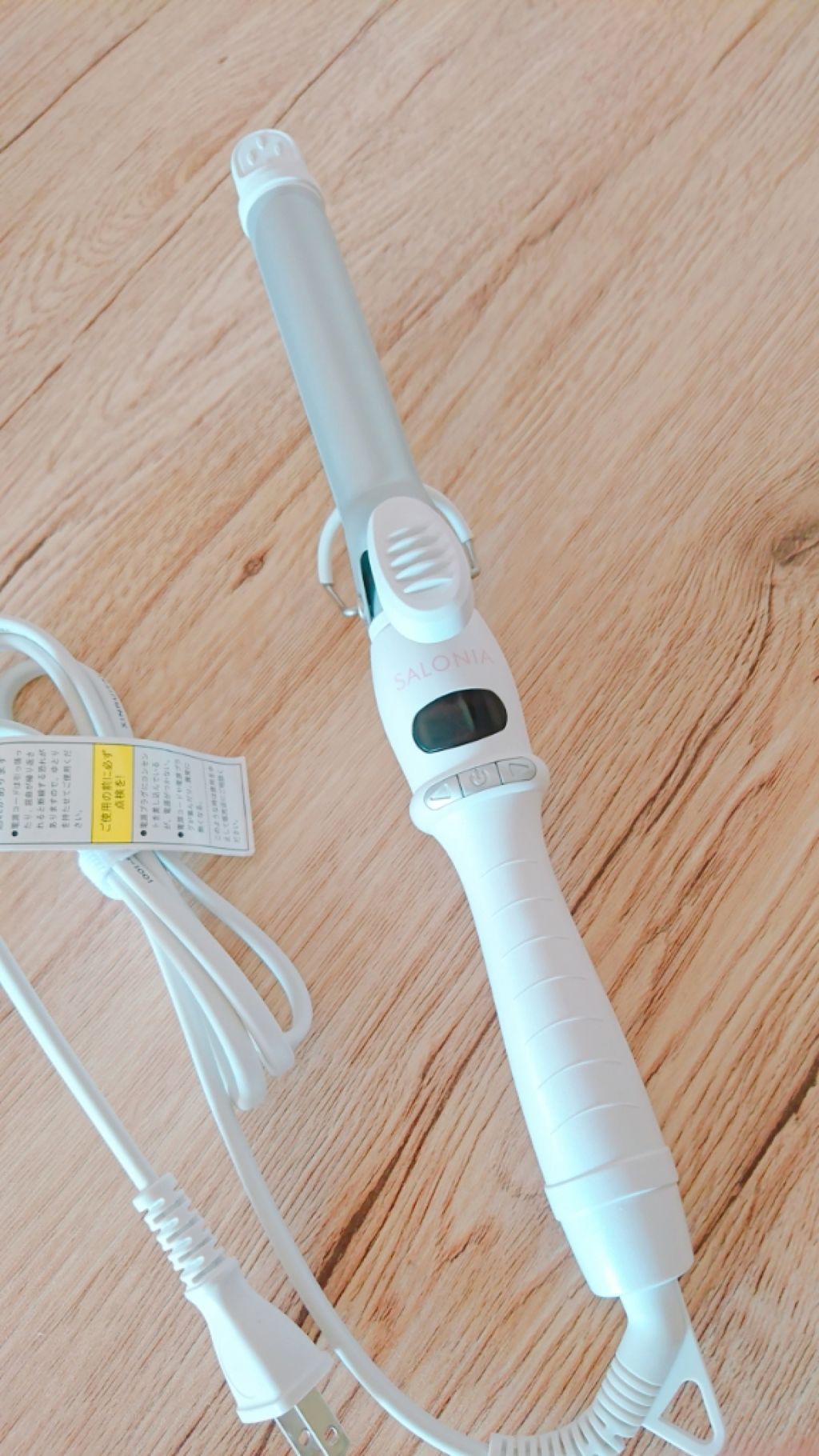 セラミックカール ヘアアイロン/SALONIA/カールアイロンを使ったクチコミ(2枚目)