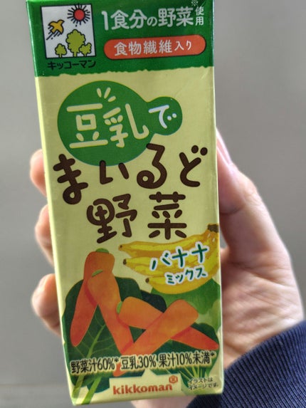 豆乳でまいるど野菜 バナナミックス/キッコーマン飲料/豆乳飲料を使ったクチコミ(1枚目)