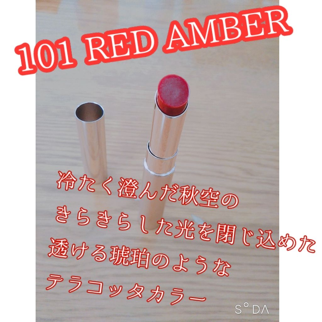 オペラ リップティント N/OPERA/リップティントを使ったクチコミ（2枚目）