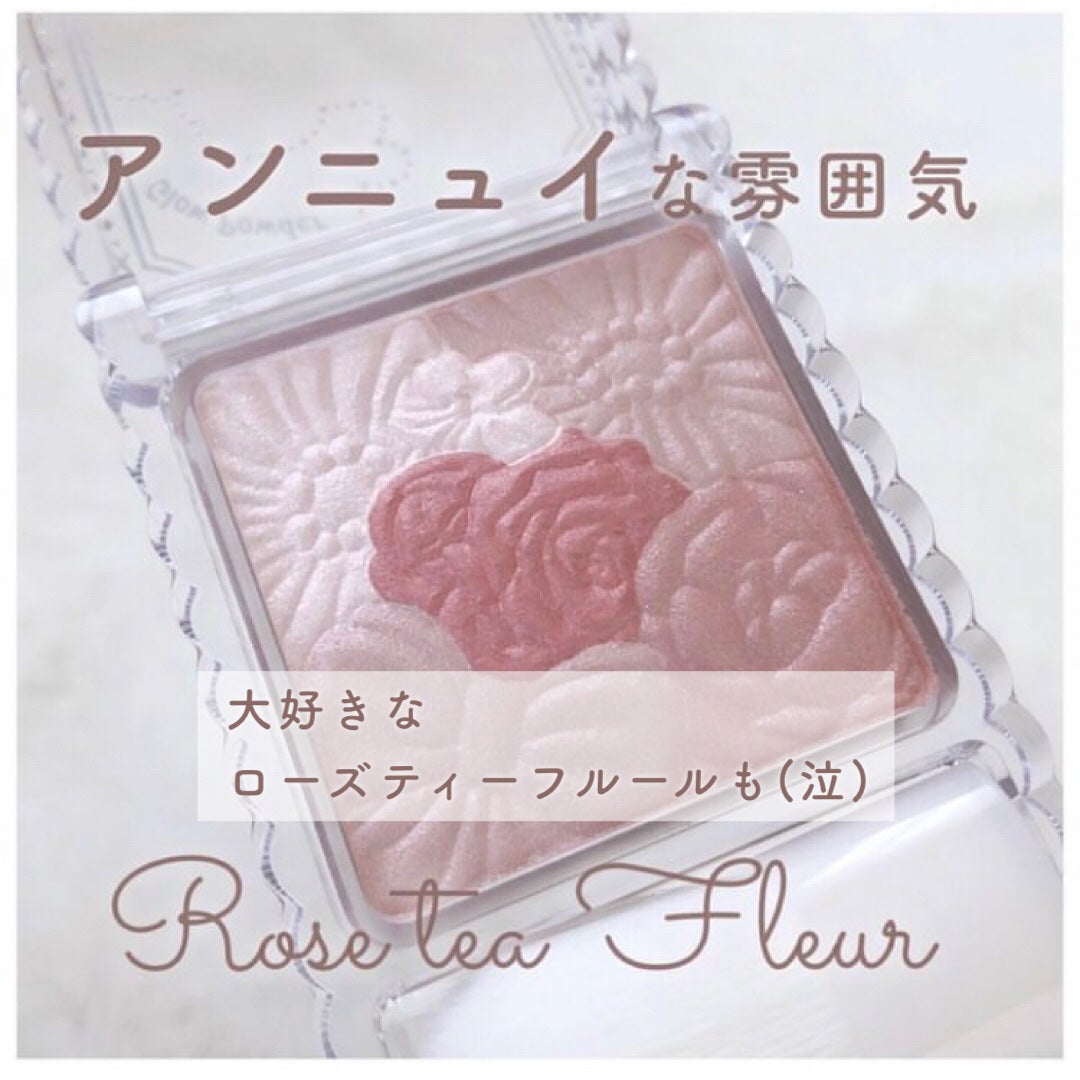 クリームチーク/キャンメイク/ジェル・クリームチークを使ったクチコミ(3枚目)