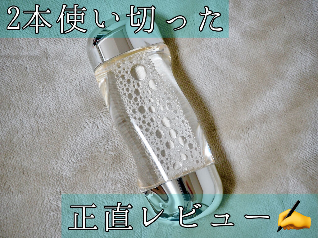 ザ・タイムR アクア/IPSA/化粧水を使ったクチコミ（1枚目）