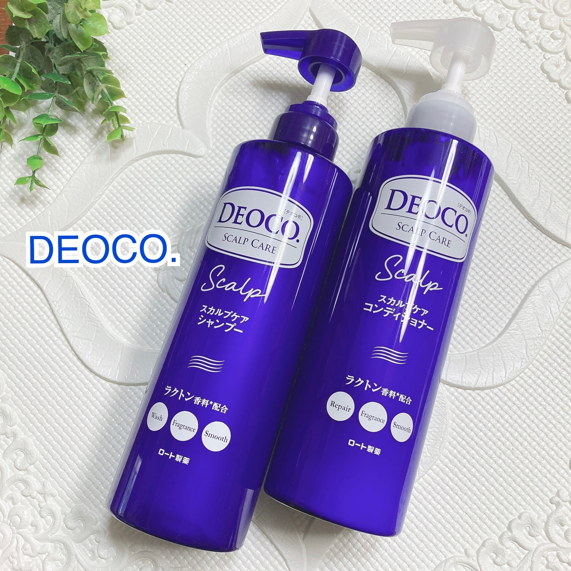 デオコ スカルプケアシャンプー/コンディショナー/DEOCO(デオコ)/市販シャンプーを使ったクチコミ（1枚目）