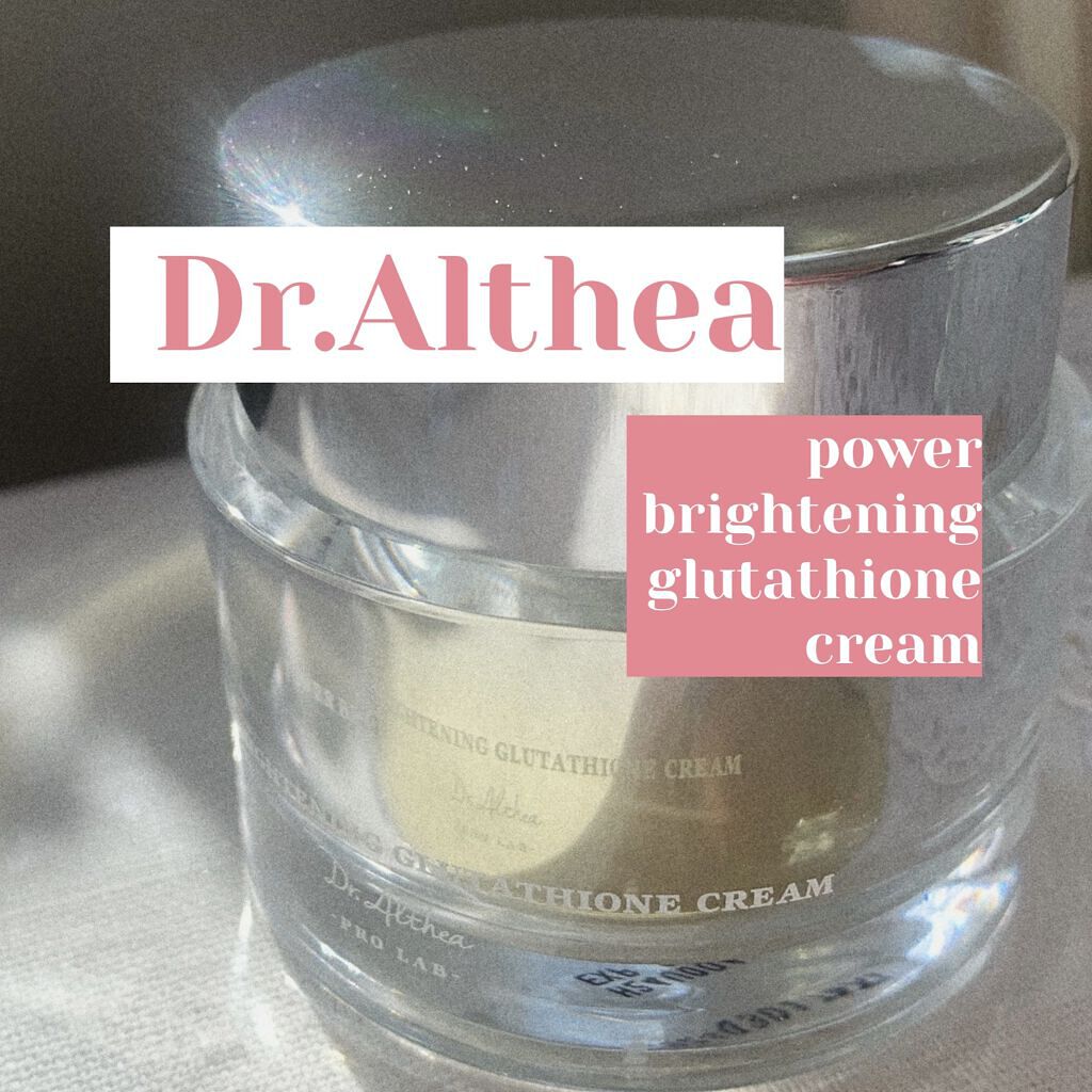 パワーブライトニング グルタチオンクリーム/Dr.Althea/フェイスクリームを使ったクチコミ（1枚目）