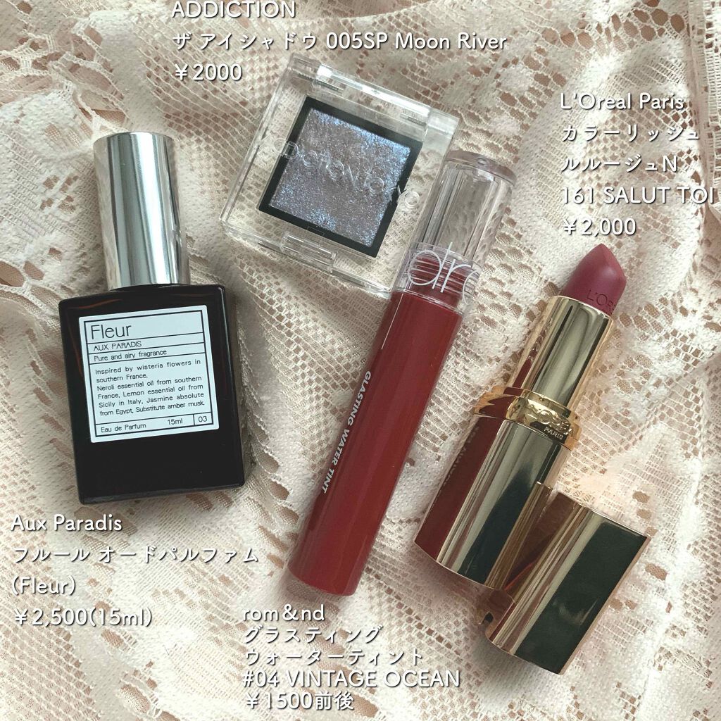 ムードインハンサーマット /hince/口紅を使ったクチコミ(2枚目)