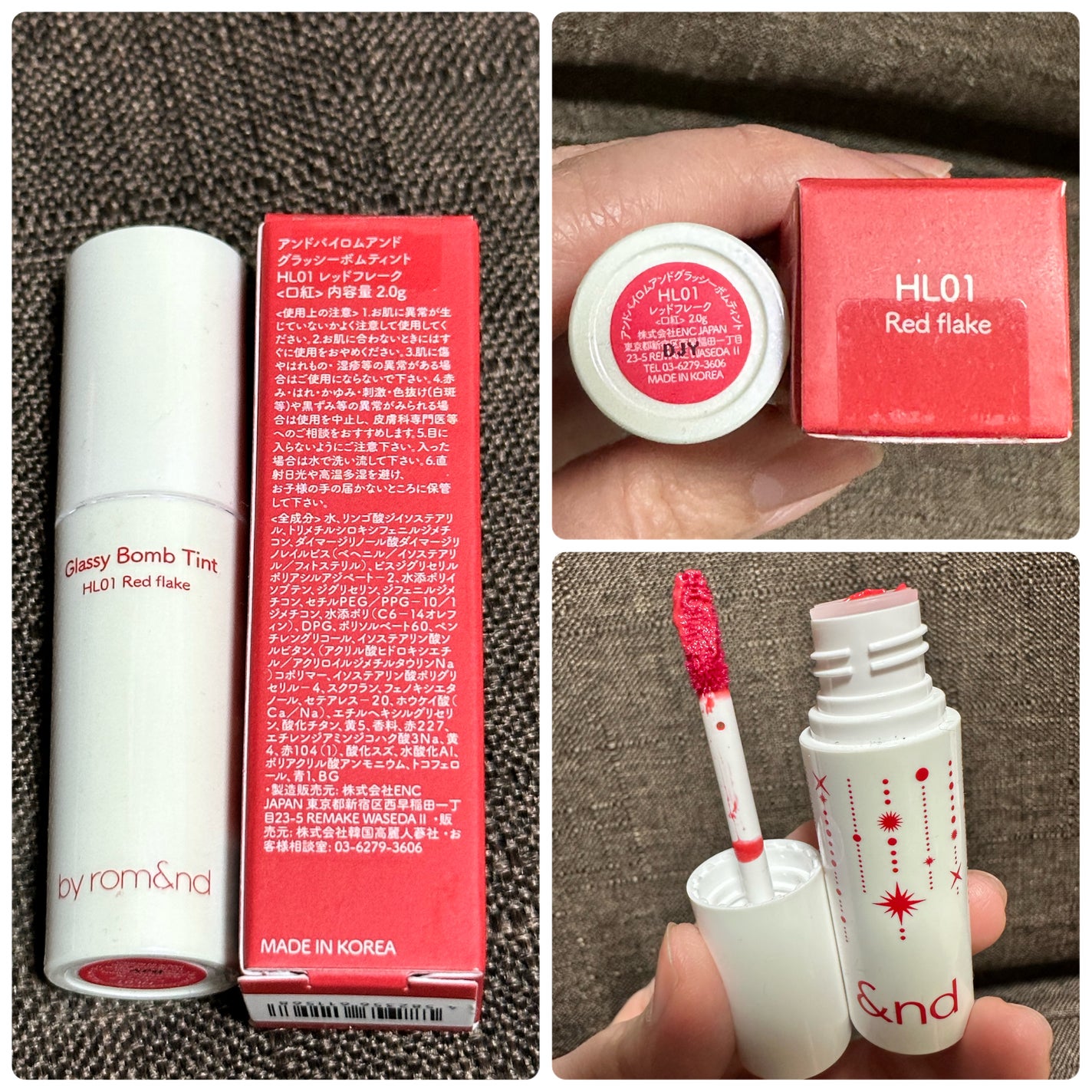 アンドバイロムアンド グラッシーボムティント/&nd by rom&nd/リップティントを使ったクチコミ(2枚目)