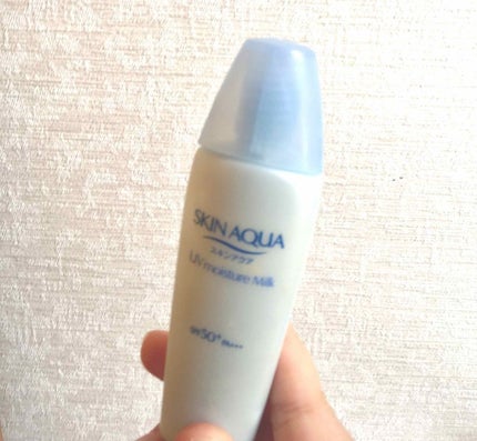 スキンアクア モイスチャーミルク