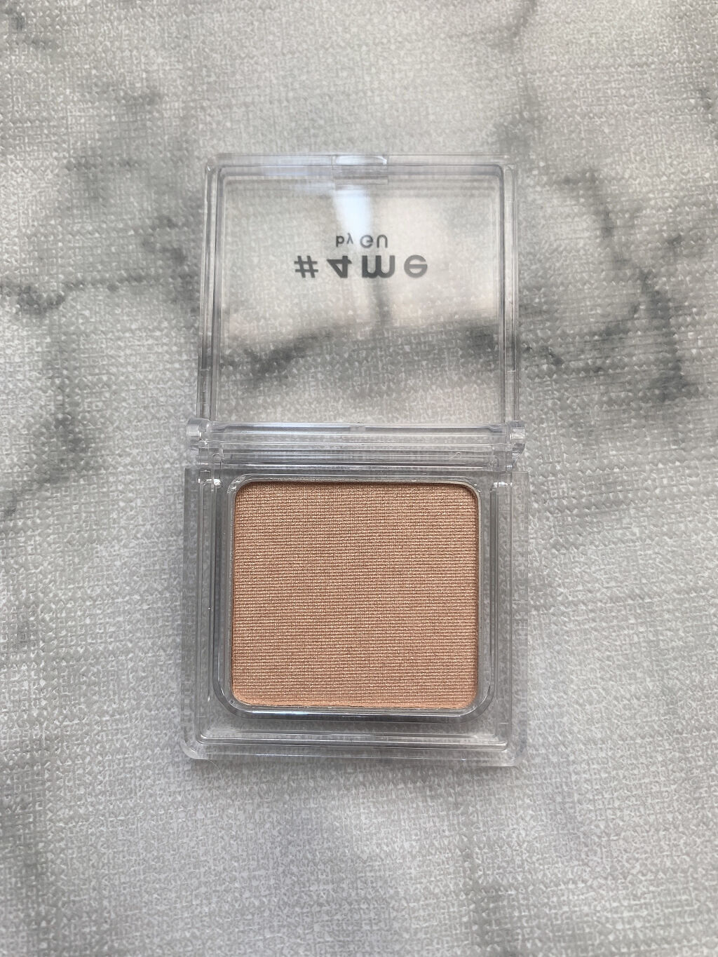 単色アイシャドウ 32 BEIGE/#4me by GU/単色アイシャドウを使ったクチコミ（2枚目）