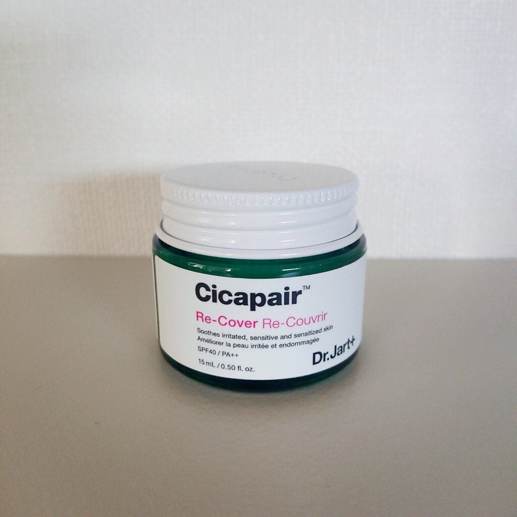 ドクタージャルト シカペア リカバー (第2世代)/Dr.Jart+/フェイスクリームを使ったクチコミ(1枚目)